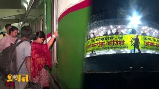 ঈদের আগের দিন নির্বিঘ্নে ঈদযাত্রা